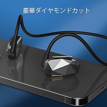 Monster mh31902 ワイヤレスヘッドホン グレー ケース付き ワイヤレスヘッドホン（Bluetooth/USB充電/スピーカー口径40mm